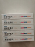 [蒂諾安] 地諾孕素片2mg*14片/盒 5盒裝 曬單實(shí)拍圖