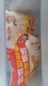 思念豬肉香菇灌湯水餃1kg*2袋約100只 蒸餃煎餃早餐食品兒童水餃速食 曬單實(shí)拍圖