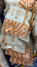 孕味食足每日?qǐng)?jiān)果750g/30袋   孕后期送禮孕婦零食混合堅(jiān)果果干大禮盒 曬單實(shí)拍圖