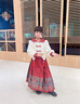 A 21 FUNB馬面裙女童秋冬漢服兒童2025新款冬裝女孩國(guó)風(fēng)套裝古風(fēng)古裝拜年服 【2709+2720】紅色套裝 140 曬單實(shí)拍圖