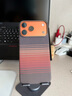 Apple/蘋(píng)果 iPhone 17 Pro Max 1TB 星宇橙色 支持移動(dòng)聯(lián)通電信5G 雙卡雙待手機(jī) 曬單實(shí)拍圖