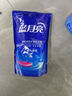 藍月亮洗衣液12斤套裝：亮白增艷薰衣草3kg瓶+1kg袋*3 曬單實(shí)拍圖