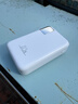 驕顏派3C認證【頂配80000M丨可上飛機高鐵】超級快充大容量充電寶小巧移動(dòng)電源適用蘋(píng)果20000毫安 白色【3C認證尊享版80000M優(yōu)質(zhì)電芯】 【當日次日達】頂配80000M | 可上飛機 曬單實(shí)拍圖