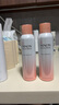 蜜濃（MINON）氨基酸滋潤(rùn)保濕彌潤(rùn)噴霧150g細(xì)膩舒緩爽膚水（效期到2026.4.17） 曬單實(shí)拍圖