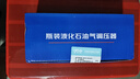 益柏朗液化氣減壓閥煤氣罐安全閥門家用新國標(biāo)0.6燃?xì)庠罘辣{(diào)低壓帶表 曬單實拍圖