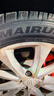 富神（FORTUNE）靜音棉輪胎 255/45R20 105Y XL FSR-303 適配奧迪Q5L/Model X 曬單實(shí)拍圖