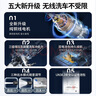 志高（CHIGO）無線鋰電洗車機高壓水槍家用庭院多功能清洗神器雙電池抖音同款 曬單實拍圖