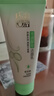 百雀羚（PECHOIN）洗面奶女草本精萃水潤保濕潔面乳95g品質(zhì)國貨送女友中秋送禮 曬單實(shí)拍圖