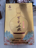 蘭陵美酒紫氣東來 濃香型1600ml*1壇52度大壇純糧酒 送禮山東名酒 曬單實拍圖
