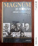 世界的眼睛：馬格南圖片社與馬格南攝影師（修訂版） 曬單實(shí)拍圖