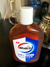 威露士（Walch）消毒液630ml 衣物消毒水家居寵物除菌除螨滅流感病毒非84酒精 曬單實(shí)拍圖