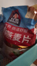 桂格（QUAKER）即食燕麥片1000克袋裝 營養(yǎng)早餐 膳食纖維 零添加白砂糖 曬單實拍圖