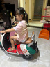 麥格萌兒童電動(dòng)摩托車(chē)三輪車(chē)男女孩寶寶電瓶車(chē)小孩可坐人充電遙控玩具 白色升級【早教+遙控+雙驅】 曬單實(shí)拍圖