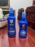 Aerogard 澳樂(lè )家驅蚊噴霧驅蚊液防蚊花露水澳洲進(jìn)口10%派卡瑞丁175ml基孔肯雅熱 曬單實(shí)拍圖