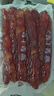 皇上皇招牌臘腸廣東煲仔飯三七臘腸廣州特產(chǎn)廣味甜腸廣式香腸臘味500g 曬單實(shí)拍圖
