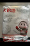 大希地精品牛肉卷2斤 肥牛卷涮火鍋食材 生鮮牛肉 曬單實(shí)拍圖