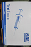 KDL醫用一次性注射器1ml/5/60毫升康德萊針管帶針頭無(wú)菌推進(jìn)注射針頭 【100只】1ml 0.45*16mm 曬單實(shí)拍圖
