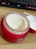 SK-II大紅瓶面霜50g乳液抗皺護膚品套裝禮盒sk2化妝品全套教師節(jié)禮物 曬單實拍圖