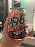 SUNTORY -196°C三得利果酒黑科技汽泡酒6罐（桃子+葡萄+檸檬+西柚 ）聚會(huì) 微醺 曬單實(shí)拍圖