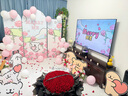 萊邦宸 求婚布置室內 七夕情人節表白浪漫生日表白場(chǎng)景客廳酒店儀式感 次日達/小狗花藝套餐 曬單實(shí)拍圖