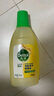 滴露（Dettol）地板清潔劑無(wú)水印嘗鮮地板清洗劑去污殺菌地板瓷磚清潔劑拖地專(zhuān)用 曬單實(shí)拍圖