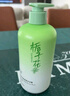 佰束櫻花花瓣沐浴露浴液男女通用持久留香氛清爽夏季家庭裝大容量 櫻花香氛沐浴露 500ml 1瓶 曬單實(shí)拍圖