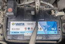 瓦爾塔（VARTA）京東養(yǎng)車(chē)汽車(chē)電瓶蓄電池80D26L馬自達(dá)奔騰比亞迪豐田凱美瑞漢蘭達(dá) 曬單實(shí)拍圖