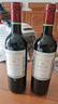 拉菲（LAFITE）LES LEGENDES R傳奇波爾多干紅2017年*2 送禮 曬單實拍圖