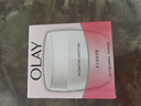 玉蘭油（OLAY）水潤(rùn)滋養(yǎng)面霜50g煥白亮白女士護(hù)膚品保濕面霜生日禮物送女友 曬單實(shí)拍圖