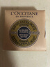 歐舒丹（L'OCCITANE）乳木果馬鞭草味潔膚皂香皂沐浴皂100g 曬單實(shí)拍圖