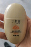 丁家宜防曬霜spf50+純物理高倍防曬美白防紫外線(xiàn)隔離霜禮物40g 曬單實(shí)拍圖