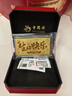 老鳳祥黃金足金999生日快樂金鈔投資金擺件金條收藏禮物送朋友儀式感 生日快樂金鈔約0.5g*贈禮盒+紅包 曬單實拍圖