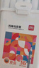 得力（deli）36色兒童學生圓桿丙烯馬克筆桶裝水彩筆生日禮物防水手繪熒光記號筆涂鴉HM353/HM331學生開學禮物 曬單實拍圖