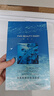 FAN BEAUTY DIARY范冰冰同款海葡萄面膜15片【3盒裝】補水保濕 fanbeauty 曬單實(shí)拍圖