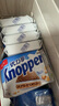 knoppers優(yōu)力享 德國進(jìn)口 巧克力威化餅干24包600g休閑零食早餐代餐下午茶 曬單實(shí)拍圖