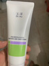 玉澤（Dr.Yu）舒緩調(diào)理泡沫潔顏霜100g 曬單實(shí)拍圖