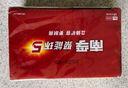 南孚5號電池40粒 五號堿性 聚能環(huán)5代 適用耳溫槍/血糖儀/無線鼠標(biāo)/遙控器/血壓計/掛鐘/血氧儀等 曬單實拍圖