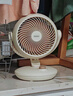海爾（Haier）空氣循環(huán)扇家用輕音電風(fēng)扇渦輪對流換氣桌面臺式小風(fēng)扇空調伴侶大風(fēng)量搖頭節能臺扇電扇HFX-J2050A 曬單實(shí)拍圖