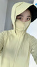 蕉下（beneunder）防曬服長款女冰絲涼感海邊沙灘透氣全身防曬AL90224落梨綠M 曬單實(shí)拍圖