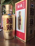 賴茅茅臺 賴茅 金樽 醬香型白酒 53度 500ml 單瓶裝  商務(wù)送禮  曬單實(shí)拍圖