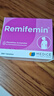 德國原裝200片進(jìn)口Remifemin莉芙敏片婦女性更年期緩解藥黑升麻片劑加強版改善睡眠失眠盜汗 莉芙敏普通版200?！?8年4月有效期】 曬單實(shí)拍圖