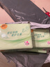 清風(fēng)紙巾抽紙4層加厚320張面巾紙衛(wèi)生餐巾紙紙抽家用實惠裝批發(fā) 4層 320張*10包 曬單實拍圖