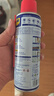 WD-40除銹劑潤滑wd40門鎖潤滑油機(jī)械防銹油螺絲螺栓松動劑鐵銹清潔神器 曬單實拍圖