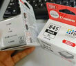佳能（Canon）PG-845XL 大容量黑色墨盒(適用MG3080/MG2580S/MG2400/TS3480/TS3380/TR4580) 曬單實(shí)拍圖