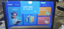 HUWEIAI平板電腦2025新款全網(wǎng)通5GWiFi二合一4K高清全面屏十核120hz高刷游戲娛樂辦公學習上網(wǎng)課ipad 黑灰色 旗艦加強版padPro16G+1TB+豪華禮包 官方標配+天璣9400 曬單實拍圖