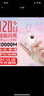 IMF直營(yíng)【國家3C認(rèn)證】【頂配50000M丨可上飛機(jī)高鐵】超級(jí)快充自帶線充電寶小巧移動(dòng)電源適用蘋果小米 3C認(rèn)證【頂配版20000M+櫻花粉】 【3C認(rèn)證/當(dāng)日次日達(dá)】頂配50000M丨可上飛機(jī) 曬單實(shí)拍圖