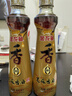金龍魚純芝麻香油 400ml【一級】涼拌 調(diào)味 烹飪 火鍋 調(diào)味油 玻璃瓶 曬單實拍圖
