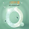 三棵樹漆（SKSHU）乳膠漆內(nèi)墻漆室內(nèi)云繪竹炭抗甲醛凈味五合一墻面漆油漆涂料 18L 曬單實(shí)拍圖