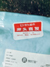 良時海 淡干南極磷蝦干 凈重1斤 源頭直發(fā) 大連蝦皮海產(chǎn)干貨  曬單實拍圖