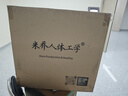 米喬（minicute）腰靠墊人體工學(xué)座椅子坐墊靠背汽車(chē)辦公室學(xué)生呵護脊柱腰部椎枕托 曬單實(shí)拍圖